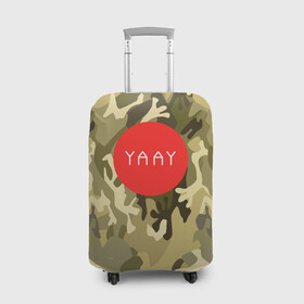 Чехол для чемодана 3D с принтом YAAY в Екатеринбурге, 86% полиэфир, 14% спандекс | двустороннее нанесение принта, прорези для ручек и колес | russiadesign | yaaydesign | арт | екатеринбург | искусство | лягушачья лапка | свердловск | хаки | черданцев