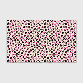 Бумага для упаковки 3D с принтом Леопардовый принт розовый в Екатеринбурге, пластик и полированная сталь | круглая форма, металлическое крепление в виде кольца | Тематика изображения на принте: бежевый | леопард | леопардовый принт | молочный цвет | пятнистый | розовый