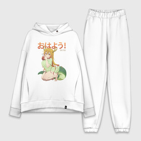 Женский костюм хлопок Oversize с принтом Toru   Good morning в Екатеринбурге,  |  | dragon | good morning | kobayashi | made | oha you | tohru | toru | горничная | девушка | доброе утро | дракон | кобаяси | кобаяши | тору