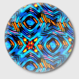 Значок с принтом Желто-синий абстрактный узор  в Екатеринбурге,  металл | круглая форма, металлическая застежка в виде булавки | геометрический | желтый | модный | плетение | синий | современный | яркий синий