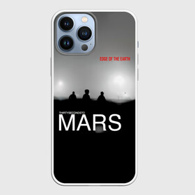 Чехол для iPhone 13 Pro Max с принтом Thirty Seconds to Mars   Edge of the Earth в Екатеринбурге,  |  | Тематика изображения на принте: 30 seconds to mars | 30 секунд до марса | 30 фстм | 30stm | 30сдм | jared leto | rock band | thirty seconds to mars | альтернативный | гранж | джаред лето | нео | пост | прогрессивный | рок группа | фети секондс ту марс | хард | шеннон