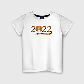 Детская футболка хлопок с принтом Год Тигра 2022 с мордочкой в Екатеринбурге, 100% хлопок | круглый вырез горловины, полуприлегающий силуэт, длина до линии бедер | 2022 | дата | животное | полоски | символ | тигр | хвост