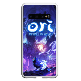 Чехол для Samsung Galaxy S10 с принтом Ори и Ку в Екатеринбурге, Силикон | Область печати: задняя сторона чехла, без боковых панелей | adventure | computer game | ku | ori | ori and the will of the wisps | spirit of the forest | дух леса | компьютерная игра | ку | ори | ори и блуждающие огоньки | приключения