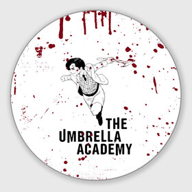 Коврик для мышки круглый с принтом Number 5 | The Umbrella Academy (Z) в Екатеринбурге, резина и полиэстер | круглая форма, изображение наносится на всю лицевую часть | 5 | dark horse comics | netflix | number 5 | the umbrella academy | umbrella | академия амбрелла | комикс | комильфо | номер 5 | реджинальд харгривз | харгривз | хэйзел