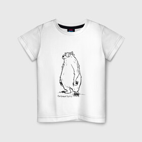 Детская футболка хлопок с принтом Курьер - Медведь 2 в Екатеринбурге, 100% хлопок | круглый вырез горловины, полуприлегающий силуэт, длина до линии бедер | reminor | курьер | медведь | мультфильм