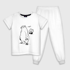 Детская пижама хлопок с принтом Курьер - Медведь и Трактор 2 в Екатеринбурге, 100% хлопок |  брюки и футболка прямого кроя, без карманов, на брюках мягкая резинка на поясе и по низу штанин
 | reminor | курьер | медведь | мультфильм | трактор