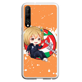 Чехол для Honor P30 с принтом Yachi Hitoka | Haikyu | Волейбол (Z) в Екатеринбурге, Силикон | Область печати: задняя сторона чехла, без боковых панелей | Тематика изображения на принте: haikuu | haikyu | haikyuu | yachi hitoka | волейбол | спортивная манга | хайку | хайкю