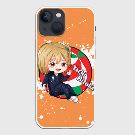 Чехол для iPhone 13 mini с принтом Yachi Hitoka | Haikyu | Волейбол (Z) в Екатеринбурге,  |  | Тематика изображения на принте: haikuu | haikyu | haikyuu | yachi hitoka | волейбол | спортивная манга | хайку | хайкю