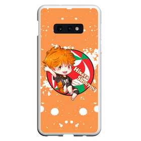 Чехол для Samsung S10E с принтом Hinata Shouyou | Haikyu | Волейбол (Z) в Екатеринбурге, Силикон | Область печати: задняя сторона чехла, без боковых панелей | haikuu | haikyu | haikyuu | hinata shouyou | волейбол | спортивная манга | хайку | хайкю | хината