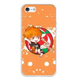 Чехол для iPhone 5/5S матовый с принтом Hinata Shouyou | Haikyu | Волейбол (Z) в Екатеринбурге, Силикон | Область печати: задняя сторона чехла, без боковых панелей | haikuu | haikyu | haikyuu | hinata shouyou | волейбол | спортивная манга | хайку | хайкю | хината