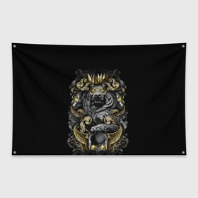 Флаг-баннер с принтом Золотой лев в Екатеринбурге, 100% полиэстер | размер 67 х 109 см, плотность ткани — 95 г/м2; по краям флага есть четыре люверса для крепления | архитектура | золото | камень | корона | лев | узоры | череп