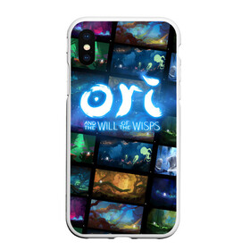 Чехол для iPhone XS Max матовый с принтом Ori and the Will of the Wisps в Екатеринбурге, Силикон | Область печати: задняя сторона чехла, без боковых панелей | adventure | collage | computer game | frames | ori | ori and the will of the wisps | spirit of the forest | дух леса | кадры | коллаж | компьютерная игра | ори | ори и блуждающие огоньки | приключения