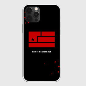 Чехол для iPhone 12 Pro Max с принтом Art is resistance в Екатеринбурге, Силикон |  | alternative | metall | music | nin | nine inch nails | rock | альтернатива | металл | музыка | найн ич нэилс | рок