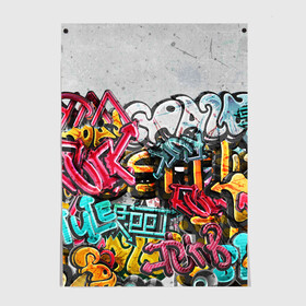 Постер с принтом Graffiti on the wall в Екатеринбурге, 100% бумага
 | бумага, плотность 150 мг. Матовая, но за счет высокого коэффициента гладкости имеет небольшой блеск и дает на свету блики, но в отличии от глянцевой бумаги не покрыта лаком | абстракция | граффити | надписи | надписи текстура | паттерн граффити | текстура | текстура граффити | шрифт