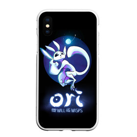 Чехол для iPhone XS Max матовый с принтом Ori and the Will of the Wisps в Екатеринбурге, Силикон | Область печати: задняя сторона чехла, без боковых панелей | adventure | computer game | night | ori | ori and the will of the wisps | sky | space | spirit of the forest | дух леса | компьютерная игра | космос | небо | ночь | ори | ори и блуждающие огоньки | приключения