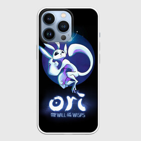 Чехол для iPhone 13 Pro с принтом Ori and the Will of the Wisps в Екатеринбурге,  |  | adventure | computer game | night | ori | ori and the will of the wisps | sky | space | spirit of the forest | дух леса | компьютерная игра | космос | небо | ночь | ори | ори и блуждающие огоньки | приключения