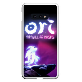 Чехол для Samsung S10E с принтом Ori and the Will of the Wisps в Екатеринбурге, Силикон | Область печати: задняя сторона чехла, без боковых панелей | adventure | computer game | looks to the sky | ori | ori and the will of the wisps | spirit of the forest | в небо | дух леса | компьютерная игра | ори | ори и блуждающие огоньки | приключения | смотрит