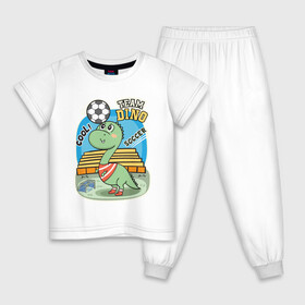 Детская пижама хлопок с принтом Динозаврик футболист в Екатеринбурге, 100% хлопок |  брюки и футболка прямого кроя, без карманов, на брюках мягкая резинка на поясе и по низу штанин
 | Тематика изображения на принте: soccer | дино | динозавр | динозаврик | мячик | футбол