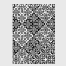 Скетчбук с принтом Черно-белый орнамент  в Екатеринбурге, 100% бумага
 | 48 листов, плотность листов — 100 г/м2, плотность картонной обложки — 250 г/м2. Листы скреплены сверху удобной пружинной спиралью | Тематика изображения на принте: абстрактный | ажурный | арабский | восточный | кружева | кружевной | современный | черно белый | черный