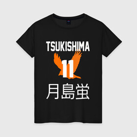 Женская футболка хлопок с принтом TSUKISHIMA KEI / КЕЙ ЦУКИШИМА в Екатеринбурге, 100% хлопок | прямой крой, круглый вырез горловины, длина до линии бедер, слегка спущенное плечо | anime | haikyu | karasuno. | manga | tsukishima kei | аниме | волейбол | герой | карасуно | кей цукишима | манга | персонаж