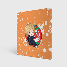 Холст квадратный с принтом Yachi Hitoka | Haikyu | Волейбол (Z) в Екатеринбурге, 100% ПВХ |  | haikuu | haikyu | haikyuu | yachi hitoka | волейбол | сёё | сёё хината | спортивная манга | хайку | хайкю | хината