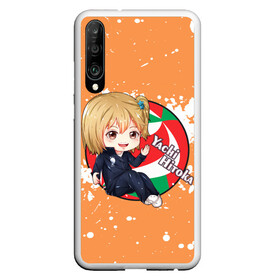 Чехол для Honor P30 с принтом Yachi Hitoka | Haikyu | Волейбол (Z) в Екатеринбурге, Силикон | Область печати: задняя сторона чехла, без боковых панелей | Тематика изображения на принте: haikuu | haikyu | haikyuu | yachi hitoka | волейбол | сёё | сёё хината | спортивная манга | хайку | хайкю | хината