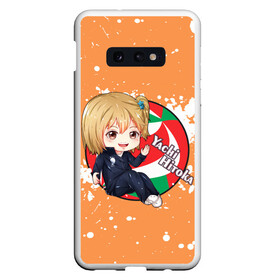 Чехол для Samsung S10E с принтом Yachi Hitoka | Haikyu | Волейбол (Z) в Екатеринбурге, Силикон | Область печати: задняя сторона чехла, без боковых панелей | Тематика изображения на принте: haikuu | haikyu | haikyuu | yachi hitoka | волейбол | сёё | сёё хината | спортивная манга | хайку | хайкю | хината