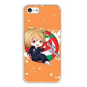 Чехол для iPhone 5/5S матовый с принтом Yachi Hitoka | Haikyu | Волейбол (Z) в Екатеринбурге, Силикон | Область печати: задняя сторона чехла, без боковых панелей | haikuu | haikyu | haikyuu | yachi hitoka | волейбол | сёё | сёё хината | спортивная манга | хайку | хайкю | хината