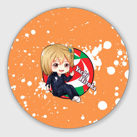 Коврик для мышки круглый с принтом Yachi Hitoka | Haikyu | Волейбол (Z) в Екатеринбурге, резина и полиэстер | круглая форма, изображение наносится на всю лицевую часть | Тематика изображения на принте: haikuu | haikyu | haikyuu | yachi hitoka | волейбол | сёё | сёё хината | спортивная манга | хайку | хайкю | хината