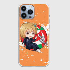 Чехол для iPhone 13 Pro Max с принтом Yachi Hitoka | Haikyu | Волейбол (Z) в Екатеринбурге,  |  | haikuu | haikyu | haikyuu | yachi hitoka | волейбол | сёё | сёё хината | спортивная манга | хайку | хайкю | хината