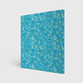 Холст квадратный с принтом Бирюзовая пиксель абстракция в Екатеринбурге, 100% ПВХ |  | pixel art | абстракция | бирюзовый | изумрудный | пиксели | пиксель арт | пиксельный