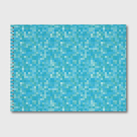 Альбом для рисования с принтом Бирюзовая пиксель абстракция в Екатеринбурге, 100% бумага
 | матовая бумага, плотность 200 мг. | pixel art | абстракция | бирюзовый | изумрудный | пиксели | пиксель арт | пиксельный
