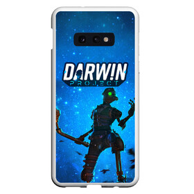 Чехол для Samsung S10E с принтом Darwin Project | Королевская Битва (Z) в Екатеринбурге, Силикон | Область печати: задняя сторона чехла, без боковых панелей | battle royale | darwin project | game | survive | дарвиниум | дарвиновский проект | игра | королевская битва