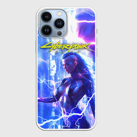 Чехол для iPhone 13 Pro Max с принтом CYBERPUNK 2077 | КИБЕРПАНК (Z) в Екатеринбурге,  |  | cd project red | cyberpunk 2077 | keanu reeves | samurai | vi | арасака | ви | киану ривз | киберпанк 2077 | найт сити | самураи