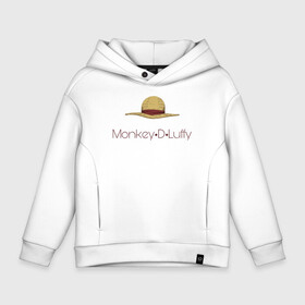 Детское худи Oversize хлопок с принтом Monkey D. Luffy One Piece в Екатеринбурге, френч-терри — 70% хлопок, 30% полиэстер. Мягкий теплый начес внутри —100% хлопок | боковые карманы, эластичные манжеты и нижняя кромка, капюшон на магнитной кнопке | anime | manga | monkey d. luffy | one piece | аниме | большой куш | ван пис | вон пис | капитан | король пиратов | луси | луфи | луффи | луффи но уми | луффи таро | манга | манки д. луффи | мугивара | пират | пятый император