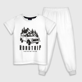 Детская пижама хлопок с принтом Niva roadtrip в Екатеринбурге, 100% хлопок |  брюки и футболка прямого кроя, без карманов, на брюках мягкая резинка на поясе и по низу штанин
 | adventure | niva | roadtrip | бездорожье | ваз | нива | приключения