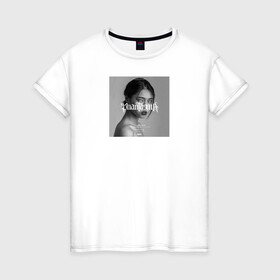 Женская футболка хлопок с принтом Phantasma в Екатеринбурге, 100% хлопок | прямой крой, круглый вырез горловины, длина до линии бедер, слегка спущенное плечо | девушка | надпись | портрет | серый | стиль