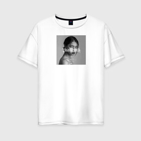Женская футболка хлопок Oversize с принтом Phantasma в Екатеринбурге, 100% хлопок | свободный крой, круглый ворот, спущенный рукав, длина до линии бедер
 | девушка | надпись | портрет | серый | стиль