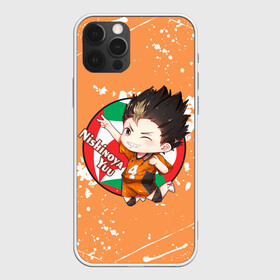 Чехол для iPhone 12 Pro с принтом Nishinoya Yuo | Haikyu | Волейбол (Z) в Екатеринбурге, силикон | область печати: задняя сторона чехла, без боковых панелей | Тематика изображения на принте: haikuu | haikyu | haikyuu | nishinoya yuo | волейбол | сёё | сёё хината | спортивная манга | хайку | хайкю | хината