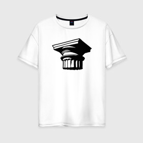 Женская футболка хлопок Oversize с принтом Рисунок капители в Екатеринбурге, 100% хлопок | свободный крой, круглый ворот, спущенный рукав, длина до линии бедер
 | архитектура | графика | деталь | капитель | рисунок | чб