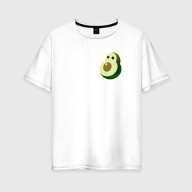Женская футболка хлопок Oversize с принтом Няшный авокадо в Екатеринбурге, 100% хлопок | свободный крой, круглый ворот, спущенный рукав, длина до линии бедер
 | avocado | cartoon | cute | fruits | kawaii | авокадо | каваи | мило | фрукты