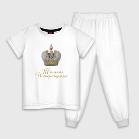 Детская пижама хлопок с принтом Шальная императрица в Екатеринбурге, 100% хлопок |  брюки и футболка прямого кроя, без карманов, на брюках мягкая резинка на поясе и по низу штанин
 | Тематика изображения на принте: девушкам | для вечеринок | иллюстрация | императрица | королева | корона | прикольная надпись | рисунок | шальная императрица
