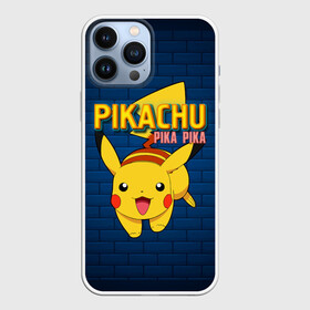 Чехол для iPhone 13 Pro Max с принтом ПИКА ПИКА | PIKA PIKA в Екатеринбурге,  |  | pika | pikachu | аниме | игры | пика | пикачу | покемон | покемоны