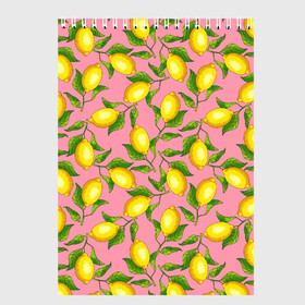 Скетчбук с принтом Лимоны паттерн в Екатеринбурге, 100% бумага
 | 48 листов, плотность листов — 100 г/м2, плотность картонной обложки — 250 г/м2. Листы скреплены сверху удобной пружинной спиралью | ботаника | еда | желтые лимоны | иллюстрация | летний принт | лето | лимоны | паттерн | рисунок | розовый цвет | фрукты