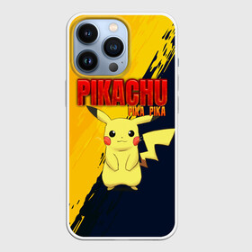 Чехол для iPhone 13 Pro с принтом PIKACHU PIKA PIKA | ПИКАЧУ в Екатеринбурге,  |  | pika | pikachu | аниме | игры | пика | пикачу | покемон | покемоны