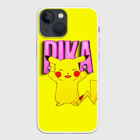 Чехол для iPhone 13 mini с принтом ПИКАЧУ | PIKACHU в Екатеринбурге,  |  | pika | pikachu | аниме | игры | пика | пикачу | покемон | покемоны