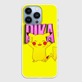 Чехол для iPhone 13 Pro с принтом ПИКАЧУ | PIKACHU в Екатеринбурге,  |  | pika | pikachu | аниме | игры | пика | пикачу | покемон | покемоны