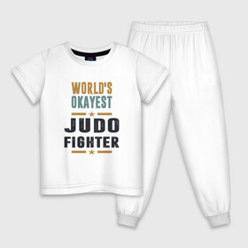 Детская пижама хлопок с принтом Боец Дзюдо в Екатеринбурге, 100% хлопок |  брюки и футболка прямого кроя, без карманов, на брюках мягкая резинка на поясе и по низу штанин
 | Тематика изображения на принте: fighter | japan | judo | mma | sport | ufc | warrior | боец | бой | воин | дзюдо | дзюдоист | единоборства | карате | поединок | спорт | спортсмен | чемпион | япония