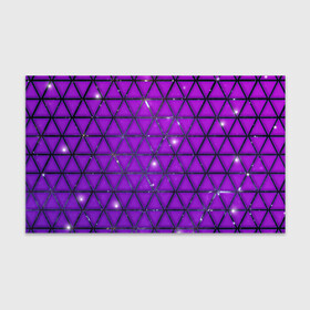 Бумага для упаковки 3D с принтом Фиолетовые треугольники в Екатеринбурге, пластик и полированная сталь | круглая форма, металлическое крепление в виде кольца | Тематика изображения на принте: purple | абстракция | звезды | космос | треугольник