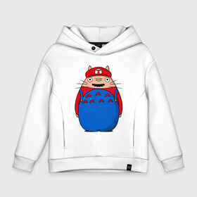 Детское худи Oversize хлопок с принтом Totoro Mario в Екатеринбурге, френч-терри — 70% хлопок, 30% полиэстер. Мягкий теплый начес внутри —100% хлопок | боковые карманы, эластичные манжеты и нижняя кромка, капюшон на магнитной кнопке | ghibli | japan | mario | nature | neigbor | neighbour | totoro | анимация | аниме | гибли | друг | животные | лес | марио | милый | мир | миядзаки | мой сосед тоторо | мульт | мультфильм | природа | сосед | тоторо | хаяо | хранитель